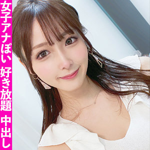 【素人フル】 連れ込み美女｜fct0072