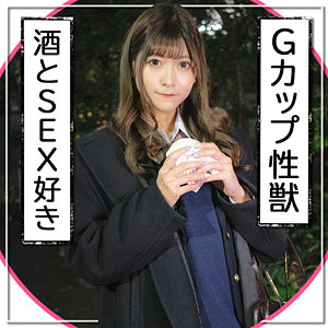 【素人フル】 りなぽ｜fct0095