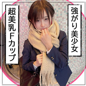 【素人フル】 もあ｜fct0096