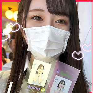 【素人フル】 みく｜fct0149