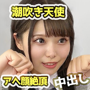 【素人フル】 にゃこ｜fct0152