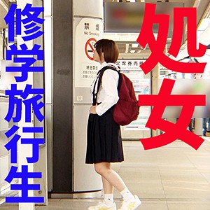 【素人フル】 真衣｜ffee049