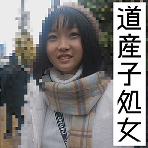 【素人フル】 涼菜｜ffee072