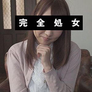 【素人フル】 うい｜ffee079