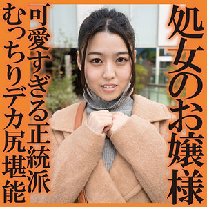 【素人フル】 かすみ｜ffnn115