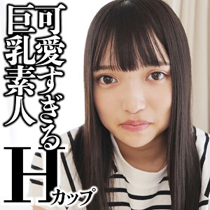 【素人フル】 美桜｜ffnn170