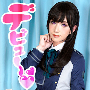 【素人フル】 た〇なさん｜fots039