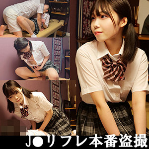 【素人フル】 坂道そら｜fuyu034