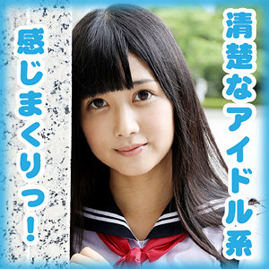 【素人フル】 山井 鈴香｜g562