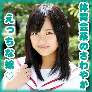 【素人フル】 柳澤 真子｜g564