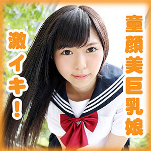 【素人フル】 蓮井 奈央｜g565