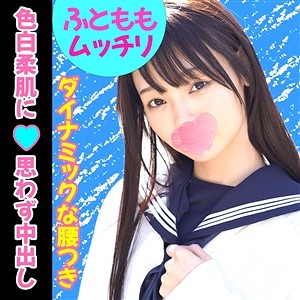 【素人フル】 まりな｜g643