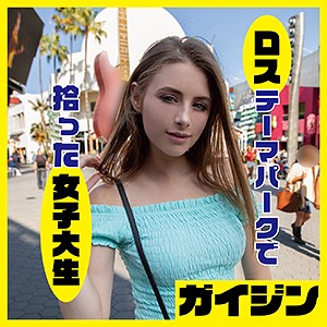 【素人フル】 カイラー｜gaijin078