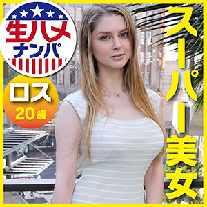 【素人フル】 バニー｜gaijin102