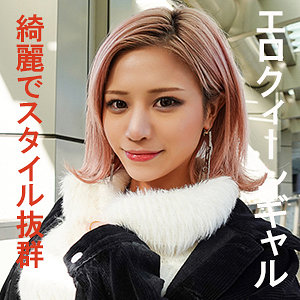 【素人フル】 りいちゃん｜garea593