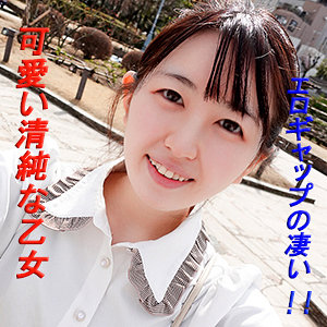 【素人フル】 にのちゃん｜garea596