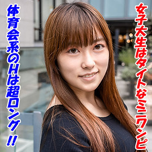 【素人フル】 かえで｜garea612