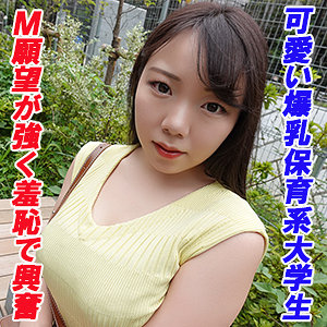 【素人フル】 こあちゃん｜garea616