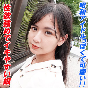 【素人フル】 りん｜garea618