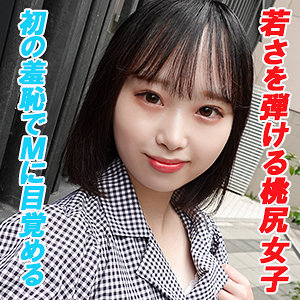 【素人フル】 ひなた｜garea621