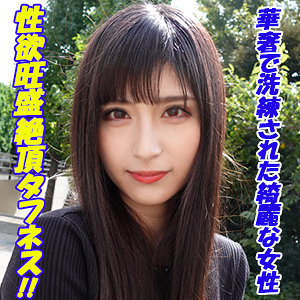 【素人フル】 もあ｜garea623