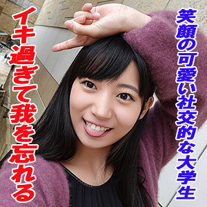 【素人フル】 さら｜garea626