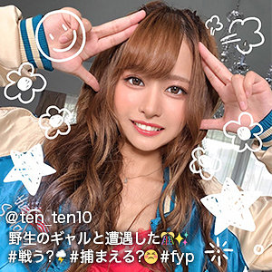 【素人フル】 てんてん｜gdrt021