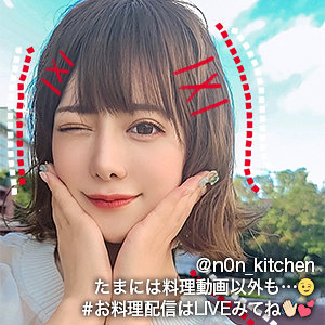 【素人フル】 のんたん｜gdrt030