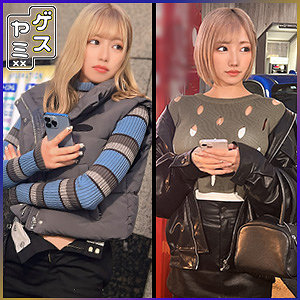 【素人フル】 もか＆れい｜gesy049