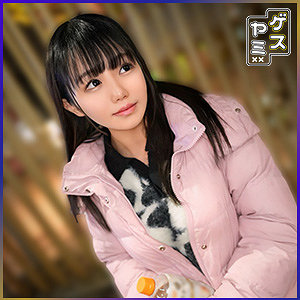 【素人フル】 このみ｜gesy053