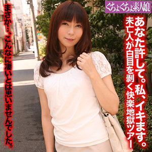 【素人フル】 桐子｜ggsm014