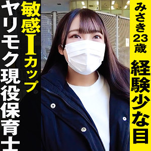 【素人フル】 みさき｜grec004