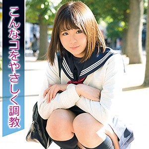 【素人フル】 友里｜h615