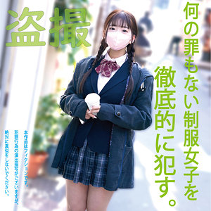 【素人フル】 ふわわちゃん022｜hakc022