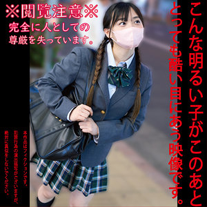 【素人フル】 青色2号ちゃん｜hakc026