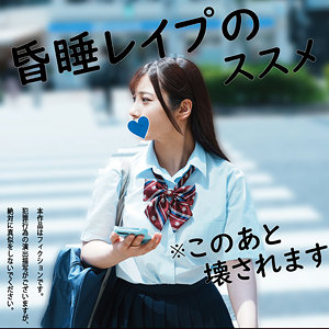 【素人フル】 パンプキンポテトちゃん｜hakc027