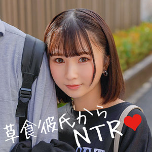 【素人フル】 かおる｜hame0009