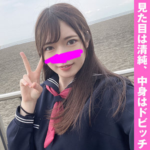 【素人フル】 めい｜hcmn072