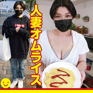 【素人フル】 あきこ｜hdom002