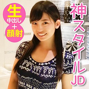 【素人フル】 まい｜hgp0013