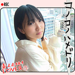 【素人フル】 K.N｜hhl002