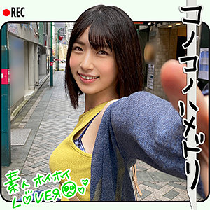 【素人フル】 M.K｜hhl003