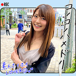 【素人フル】 N.T｜hhl005