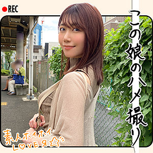 【素人フル】 M.N｜hhl006