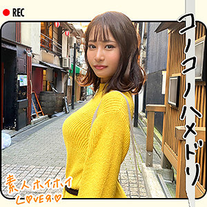 【素人フル】 T.H｜hhl009