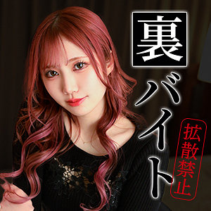 【素人フル】 アミリちゃん｜himemix395