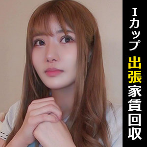 【素人フル】 ミクル｜himemix403