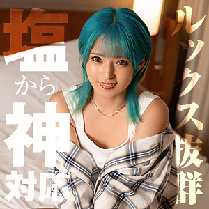 【素人フル】 ミツキ｜himemix411