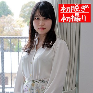 【素人フル】 あいら｜hint0451