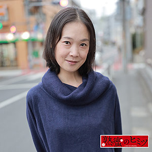 【素人フル】 みさき｜hint0464